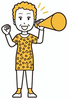  大阪のおばちゃん(黄)-195-全身 メガホン,おばちゃん,大阪,ヒョウ柄,おばはん,中年,女性,関西,派手,おばさんのイラスト素材