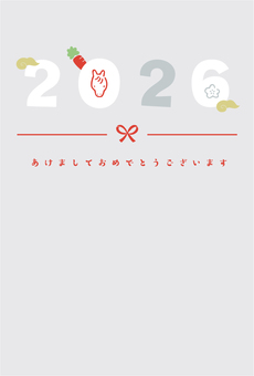 2026年の年賀状テンプレート・和風 2026年の年賀状テンプレート・和風 年賀状,正月,新年,年賀はがき,2026年,令和八年,テンプレート,賀正,元旦,新春のイラスト素材