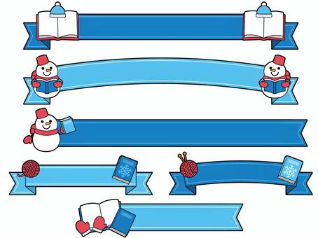 冬と本のリボンセット 雪だるま,冬,雪の結晶,毛糸,手袋,本,リボン,セット,イラスト,フレームのイラスト素材
