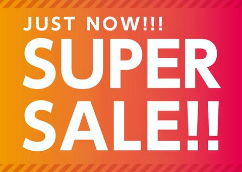 Super sale banner red, super sale, sale, bargain sale, JPG and AI