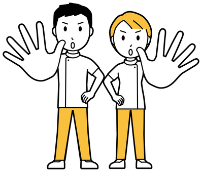  理学療法士の男女(黄)-012-全身 中止,理学療法士,男女,医療,病院,クリニック,整体師,柔道整復師,鍼灸師,人物のイラスト素材