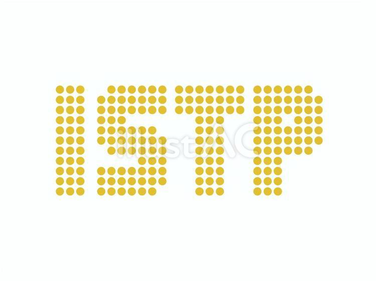 ISTP　巨匠／16タイプ性格診断 四文字,タイポグラフィ,ドット文字のイラスト素材