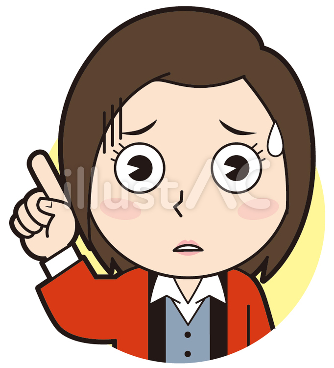 指差し半被女性店員(焦る) 指差し半被女性店員(焦る) チェック,ポイント,女性のイラスト素材