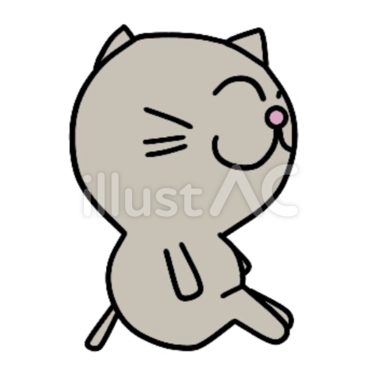 ねこさん ねこ,ネコ,猫のイラスト素材