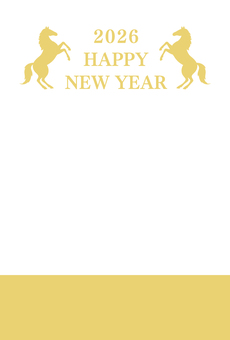 2026年の馬のシルエットの年賀状