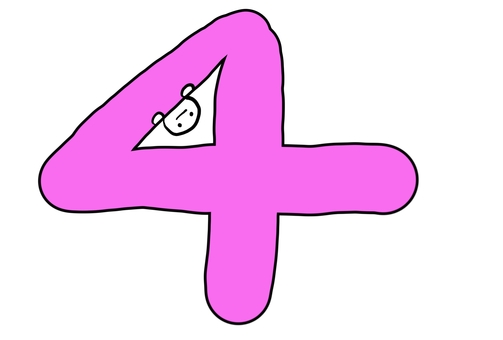 数字の4から顔をのぞかせるゆるキャラ ゆるキャラ,数字,4,よん,し,キャラクター,かわいい,シンプル,ピンク,ポップのイラスト素材