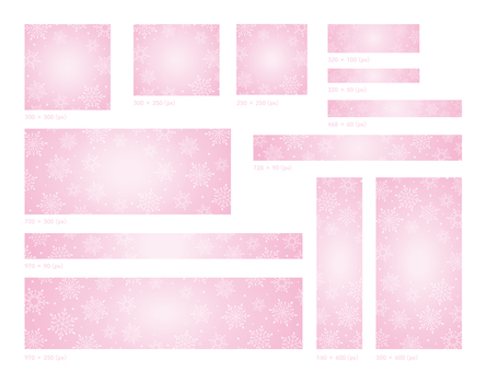 冬のバナー背景のセット、雪の結晶・ピンク 冬,雪の結晶,バナー,背景,フレーム,雪,セール,キャンペーン,グラデーション,おしゃれのイラスト素材