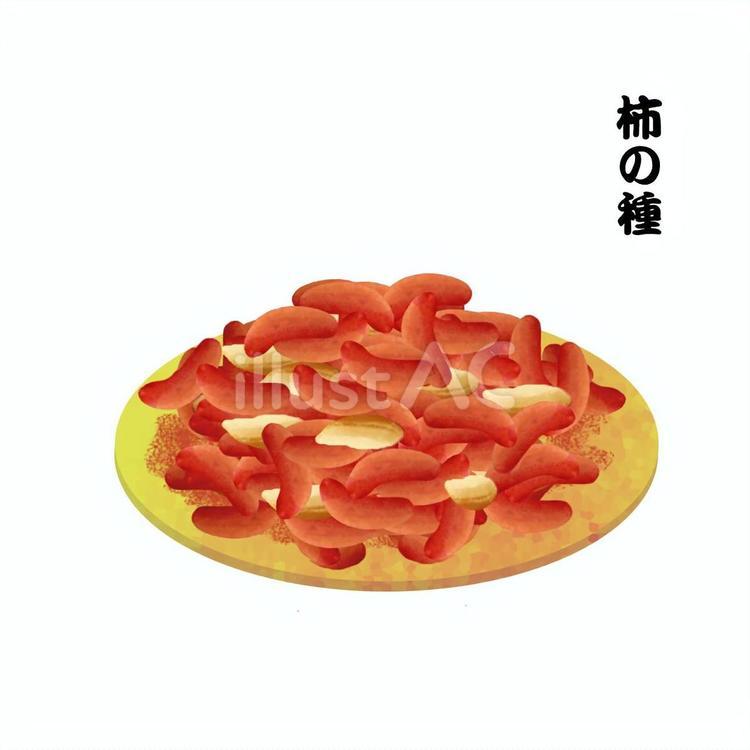 柿の種、お煎餅。 柿の種,お煎餅,おつまみのイラスト素材
