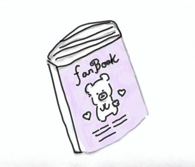 잡지, JPG 잡지, 잡지, 라벤더 컬러, 부드러운, JPG