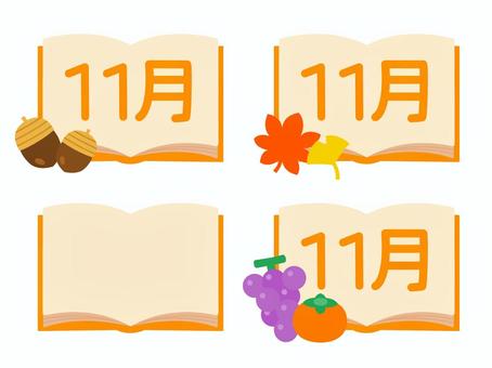 11月イラスト入り本アイコン（主線なし） 本,アイコン,文字,季節,かわいい,11月,秋,どんぐり,落葉,ぶどうのイラスト素材