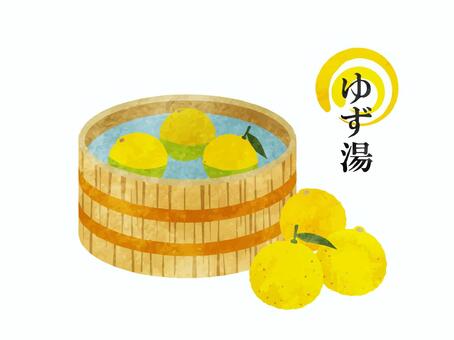 柚子湯イメージイラスト 柚子,ゆず湯,シンプル,かわいい,挿絵,フルーツ,葉,断面,カット,半分のイラスト素材