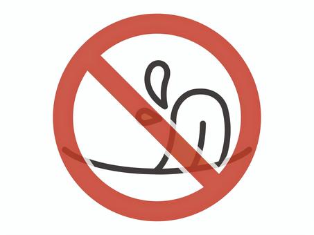 禁止マーク(舌・唾・上向き)03 禁止マーク(舌・唾・上向き)03 禁止,舌,舐める,唾液,唾,ペロリ,舌を出す,アイコン,マーク,シンプルのイラスト素材
