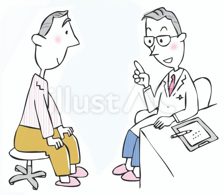 診察 診察,診療,受信のイラスト素材