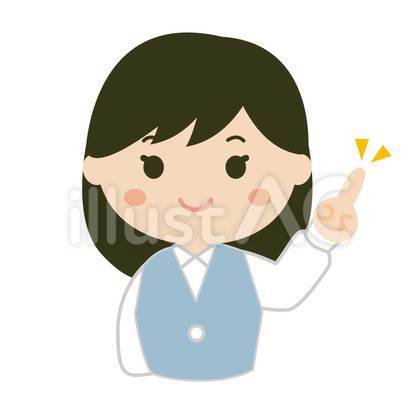 案内をするベストの女性指さし