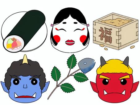 節分向けのイラスト集