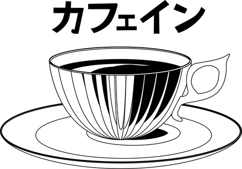 コーヒーカフェイン　 コーヒー,カフェイン,ブラック,カップ,器,コップ,陶器,白黒,文字,線画のイラスト素材