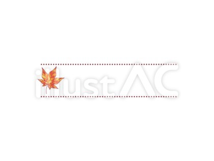 紅葉の葉のバナー