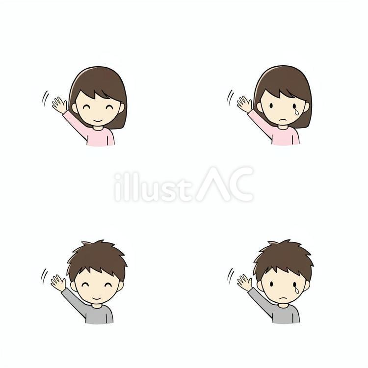 手を振る子供たちセット 手,振る,さようならのイラスト素材