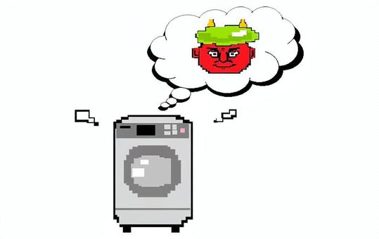 鬼の居ぬ間に洗濯 ドット絵,鬼,洗濯,ことわざ,レトロのイラスト素材