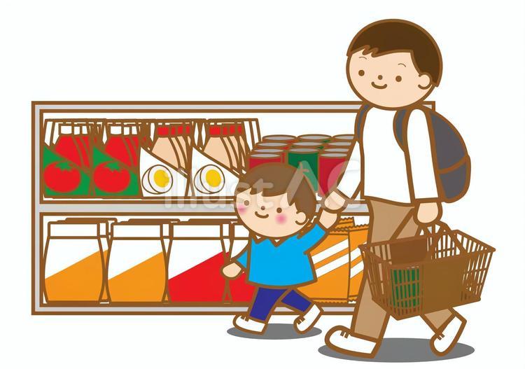 お父さんとお買い物（男の子）背景あり 買い物,買い出し,ショッピングのイラスト素材