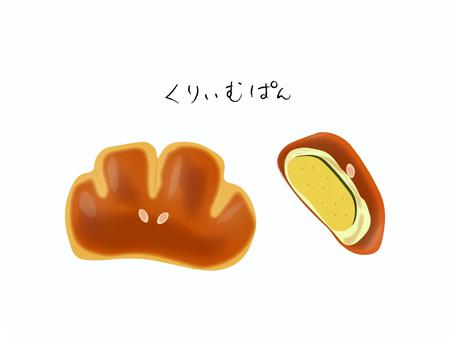 クリームパン
