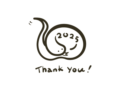 2025年に感謝する蛇のモノクロイラスト 蛇,爬虫類,生き物,干支,巳年,数字,2025,挨拶,ビックリマーク,文字のイラスト素材