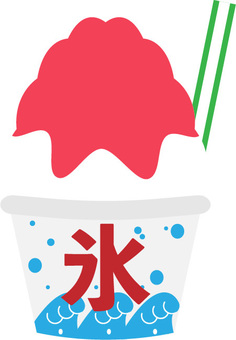 Shaved ice 01 strawberry, , JPG, PNG and EPS