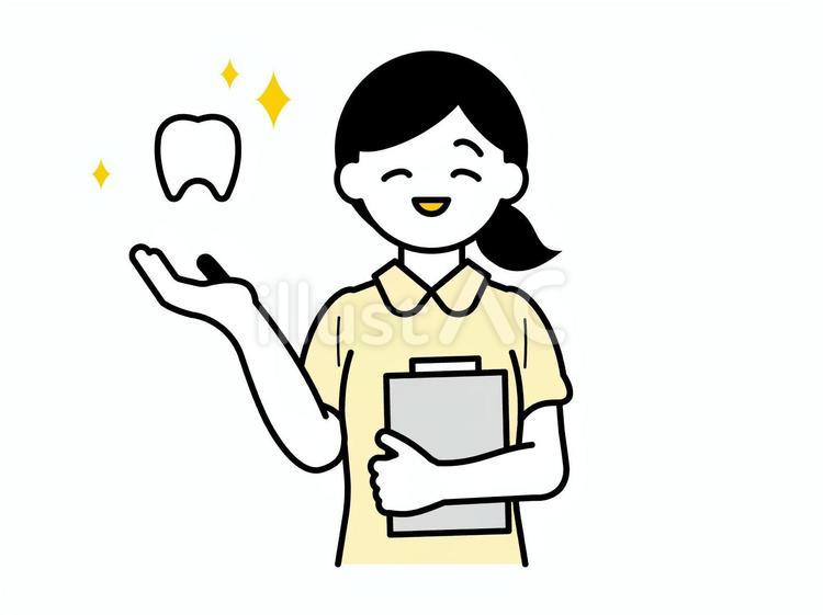 歯科医・歯科衛生士のイラスト02 人物,女性,20代のイラスト素材