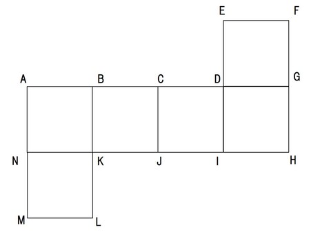 箱の展開図２ 小学生,算数,図形,テスト,中学受験,立方体,箱,展開図のイラスト素材
