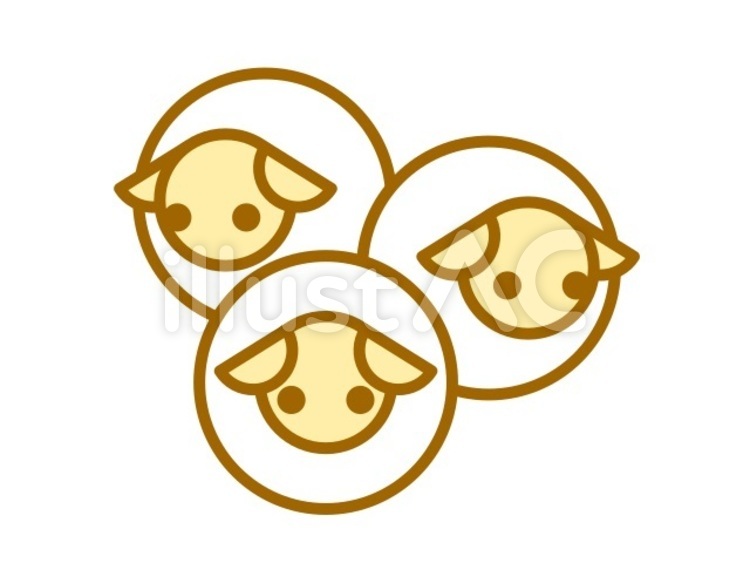 羊の群れ　白 羊,動物,家畜のイラスト素材