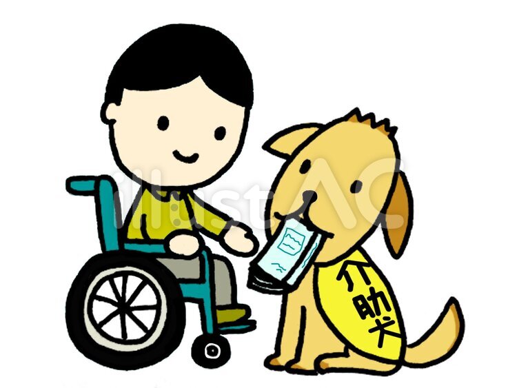 介助犬 介助犬,補助犬,車椅子のイラスト素材