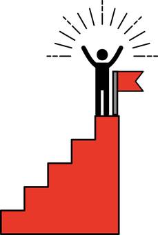 ゴールして喜ぶ人3 ゴール,喜ぶ,人,歓喜,頂上,目指す,目標,上昇,設定,急上昇のイラスト素材