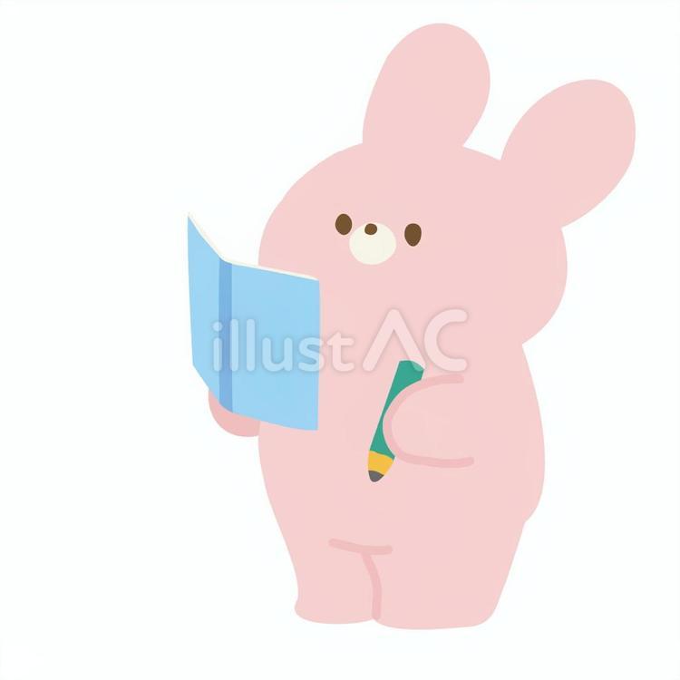 鉛筆とノートを持った斜め向きうさぎさん うさぎ,動物,生き物のイラスト素材