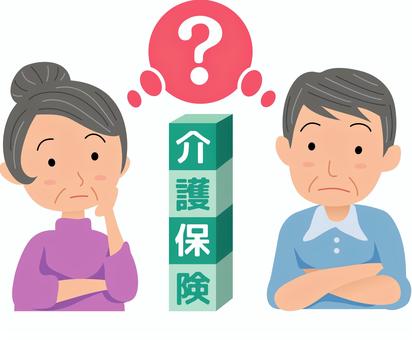 Hình minh họa, điều dưỡng, phúc lợi, điều dưỡng-hoken, 