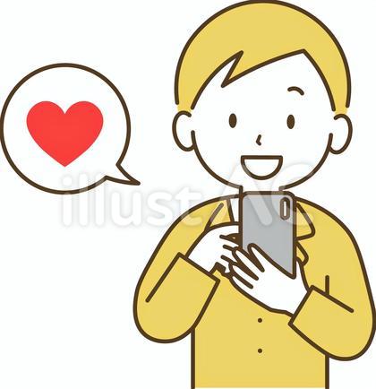 お気に入り・いいねをするスマホを持つ男性