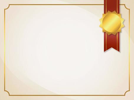 リボン・ゴールド・プレミアム背景02