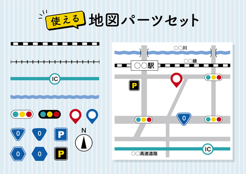 地図で使えるパーツセット 地図,マップ,ベクター,セット,アクセス,アイコン,線路,道路,アピアランス,案内図のイラスト素材