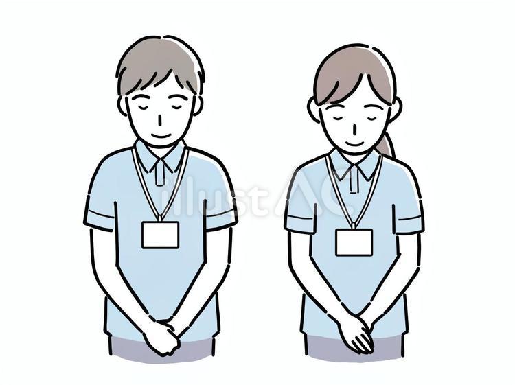 笑顔でお辞儀をする男女スタッフ お辞儀,店員,スタッフのイラスト素材