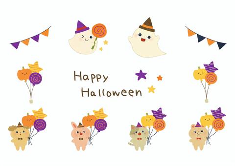 ハロウィンセット ハロウィン,動物,風船,おばけ,ガーランド,犬,猫,うさぎ,くま,かぼちゃのイラスト素材