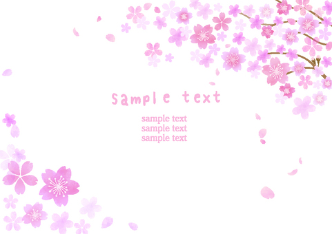 桜のつぼみイラスト 無料イラストなら イラストac