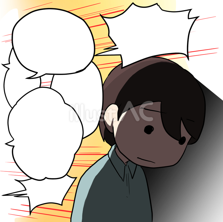 一人ぼっちな男性 人物,生活,バストアップのイラスト素材