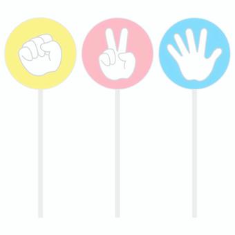 シンプルなじゃんけん札のイラスト じゃんけん,札,グー,チョキ,パー,カラー,シンプル,イラスト,挿し絵,白背景のイラスト素材