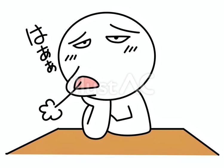 変な顔をしてため息をつく棒人間 溜息,棒人間,だるいのイラスト素材