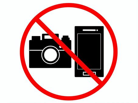 撮影禁止マーク（文字無し） 撮影禁止,写真,撮影,禁止,マーク,カメラ,スマホ,ピクトグラム,注意,警告のイラスト素材