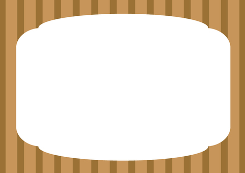 Illustration, brown, chachiro, stripe, 