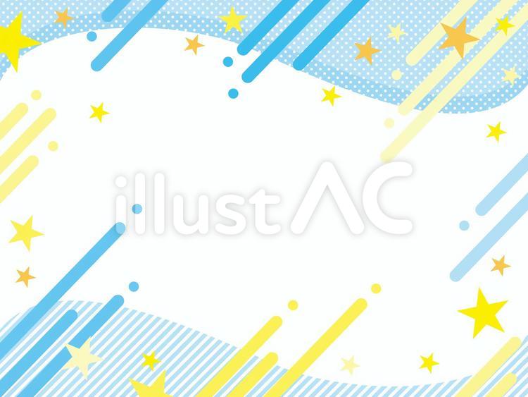 Free Vectors | star pattern star background