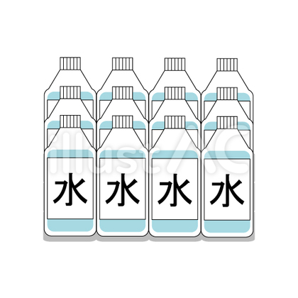 災害・防災(ペットボトル)