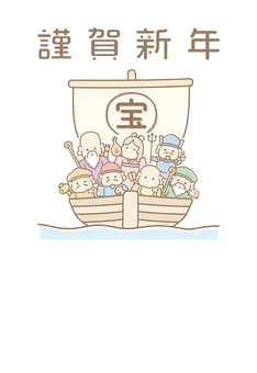 七福神と宝船の年賀状 正月・年賀状素材2 正月,お正月,年賀状,七福神,宝船,縁起物,恵比須,大黒天,布袋,年賀状素材のイラスト素材
