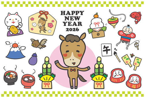 2026年午年可愛い馬の年賀状 2026年午年可愛い馬の年賀状 馬,午年,2026年,お正月,門松,鏡餅,お供え,招き猫,小判,コマ回しのイラスト素材