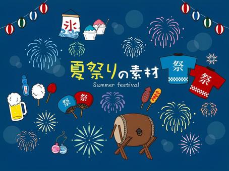 夏祭りのイラスト素材 夏祭り,夏,半被,和太鼓,ビール,ラムネ,わたあめ,りんご飴,イカ焼き,アメリカンドッグのイラスト素材